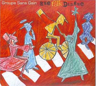 Image utilisé sur la jaquette de l'album rue folk dingue